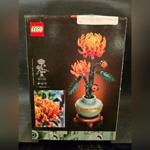 LEGO Botanical Orange Chrysanthemum Flower Display